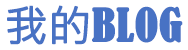 运城市新闻网